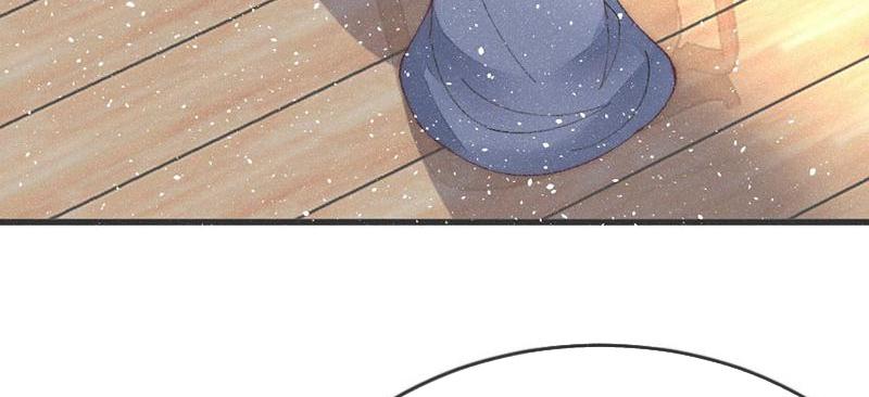 The Princess Doctor’s Revenge Chapter 39 - page 26