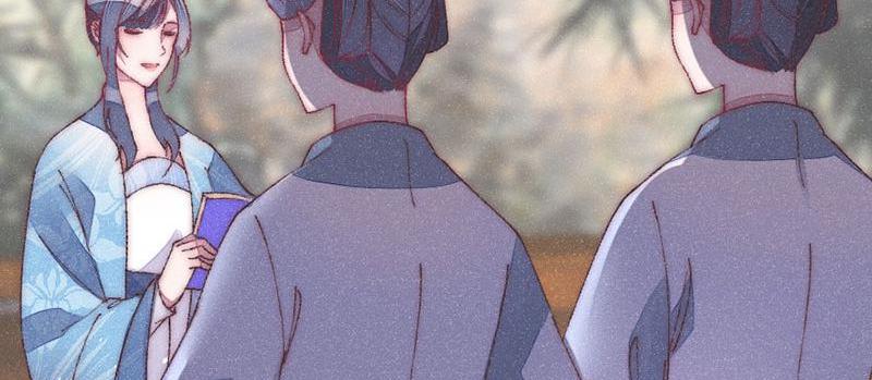 The Princess Doctor’s Revenge Chapter 39 - page 60