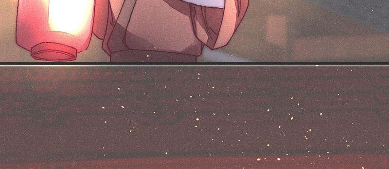 The Princess Doctor’s Revenge Chapter 39 - page 79
