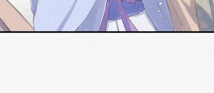 The Princess Doctor’s Revenge Chapter 9 - page 126