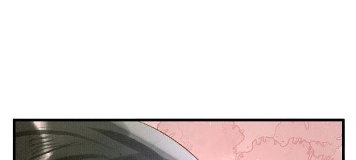 The Princess Doctor’s Revenge Chapter 9 - page 29