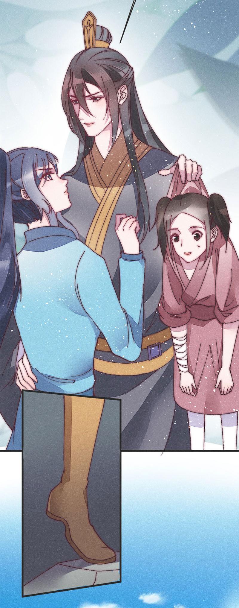 The Princess Doctor’s Revenge Chapter 41 - page 29