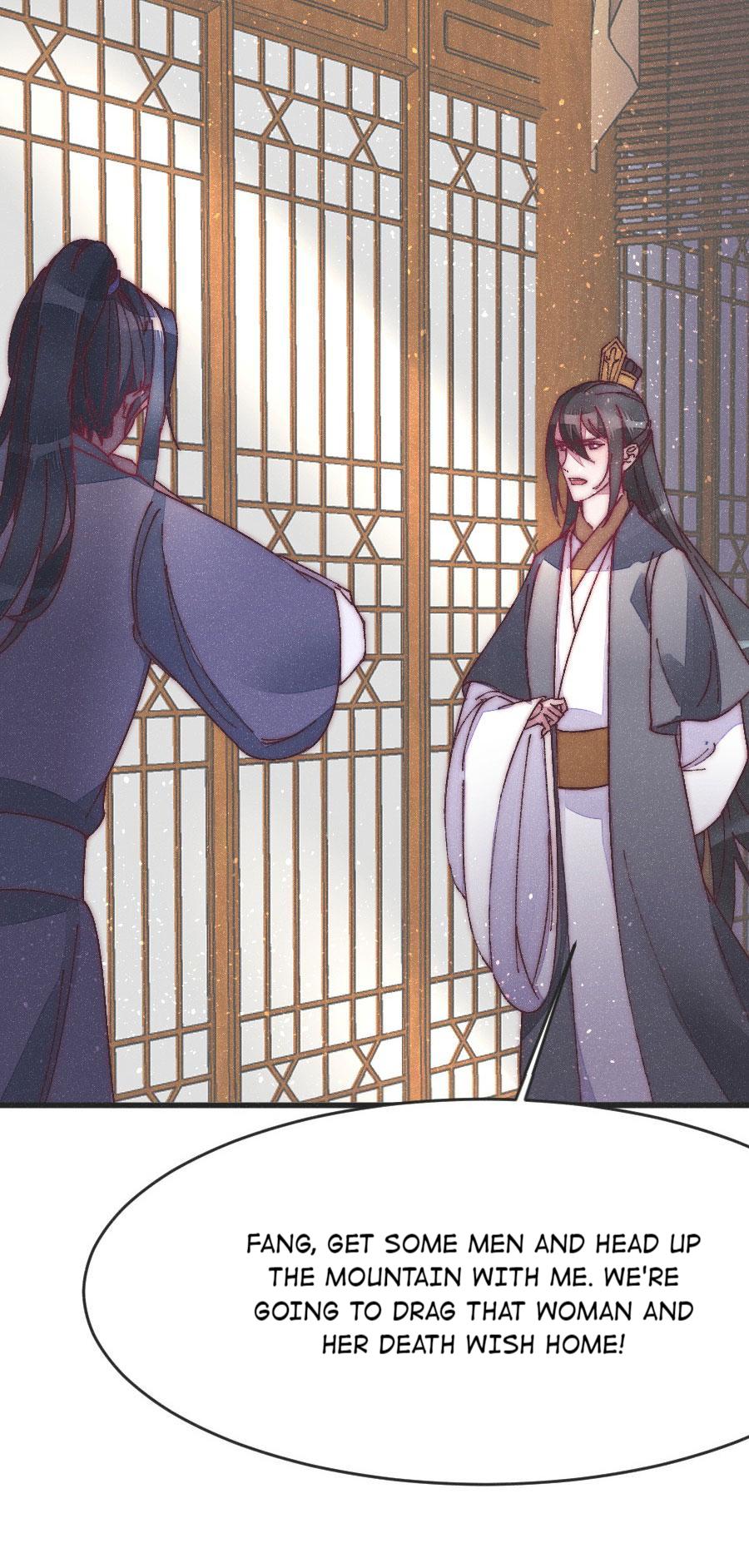 The Princess Doctor’s Revenge Chapter 41 - page 6
