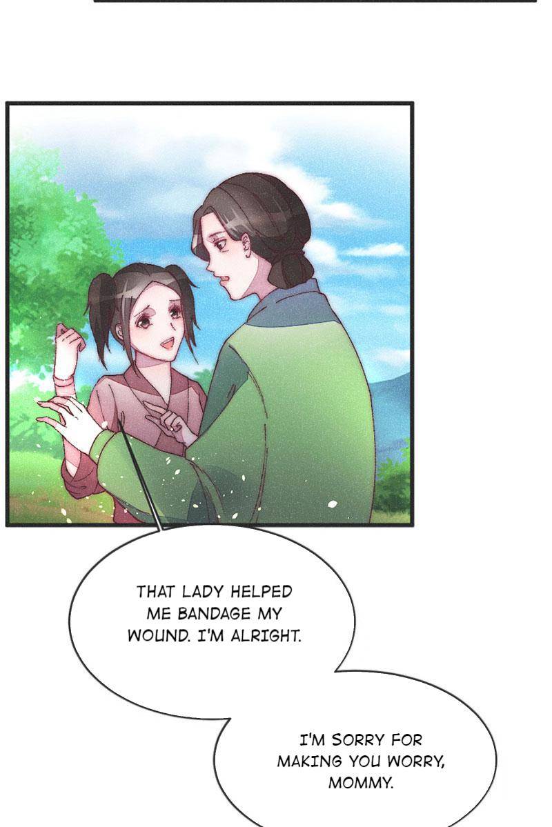 The Princess Doctor’s Revenge Chapter 42 - page 7