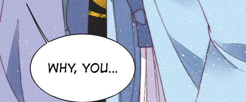 The Princess Doctor’s Revenge Chapter 43 - page 33