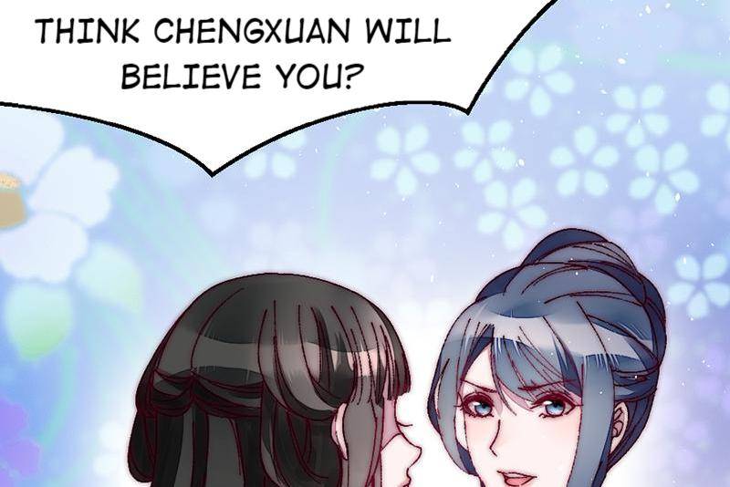The Princess Doctor’s Revenge Chapter 43 - page 46
