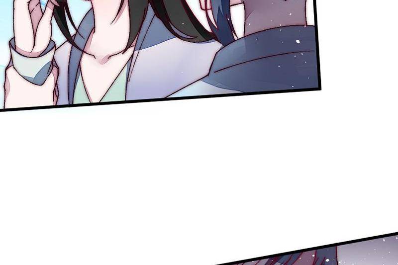 The Princess Doctor’s Revenge Chapter 43 - page 51