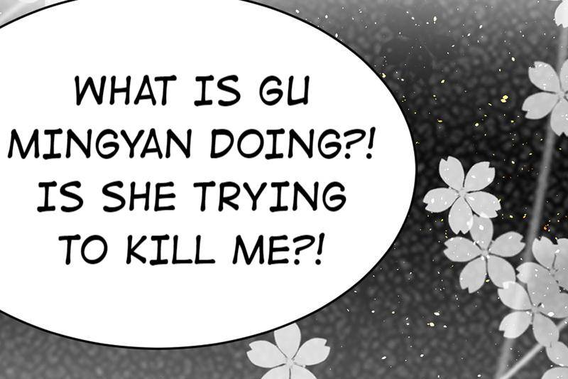 The Princess Doctor’s Revenge Chapter 43 - page 62