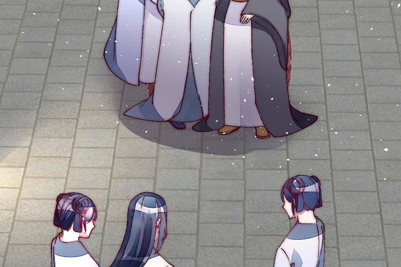 The Princess Doctor’s Revenge Chapter 43 - page 78