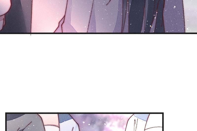 The Princess Doctor’s Revenge Chapter 44 - page 16
