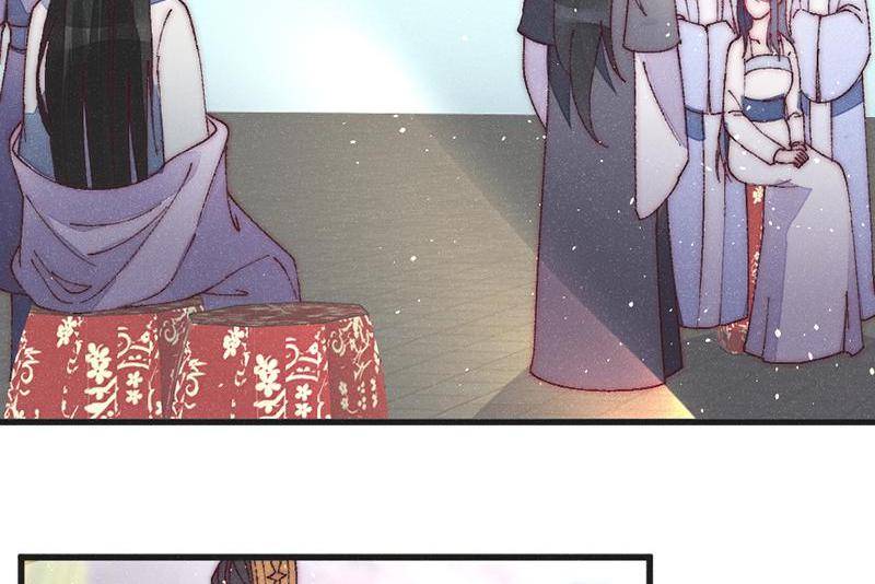 The Princess Doctor’s Revenge Chapter 44 - page 21