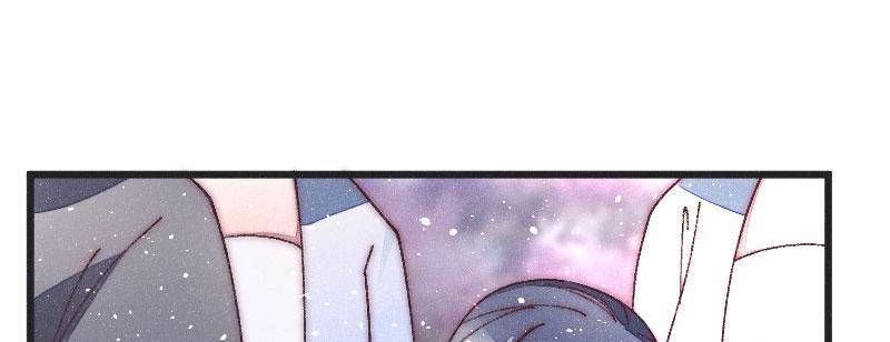 The Princess Doctor’s Revenge Chapter 44 - page 59