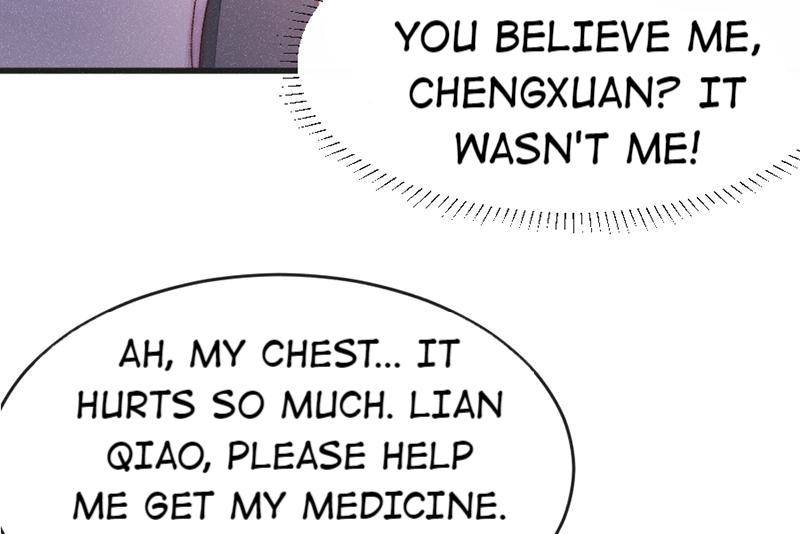 The Princess Doctor’s Revenge Chapter 44 - page 9