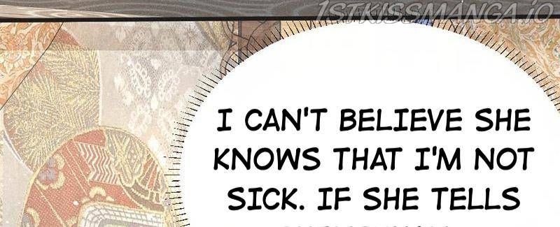 The Princess Doctor’s Revenge Chapter 46 - page 12