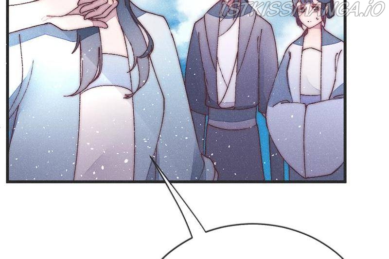 The Princess Doctor’s Revenge Chapter 46 - page 50