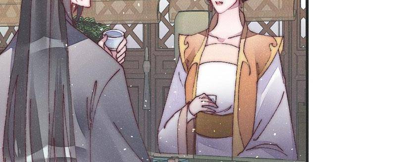 The Princess Doctor’s Revenge Chapter 48 - page 55
