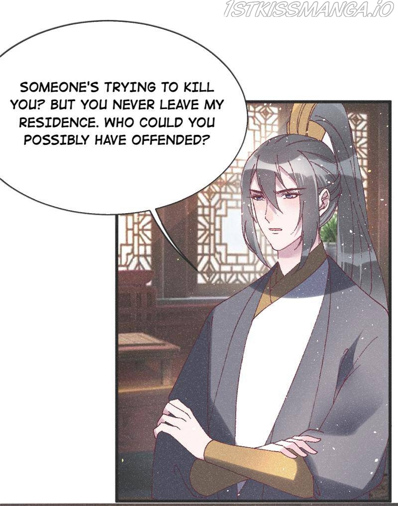 The Princess Doctor’s Revenge Chapter 56 - page 10