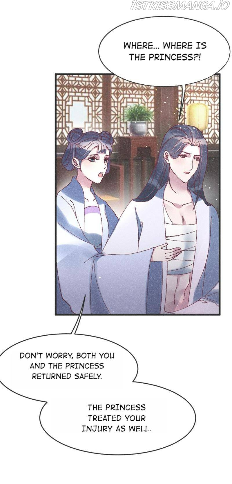 The Princess Doctor’s Revenge Chapter 56 - page 3