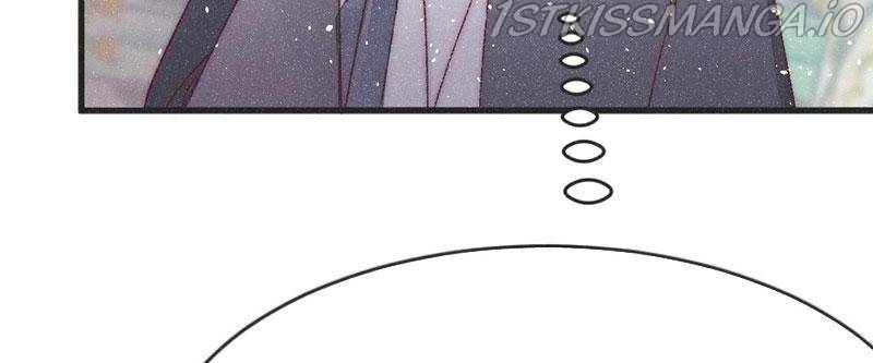 The Princess Doctor’s Revenge Chapter 50 - page 76