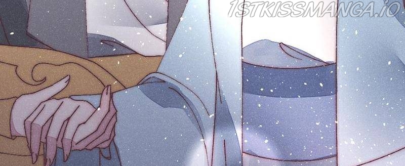 The Princess Doctor’s Revenge Chapter 51 - page 88