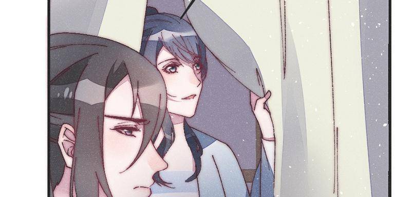 The Princess Doctor’s Revenge Chapter 52 - page 35