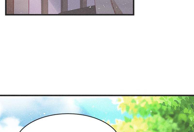 The Princess Doctor’s Revenge Chapter 52 - page 58