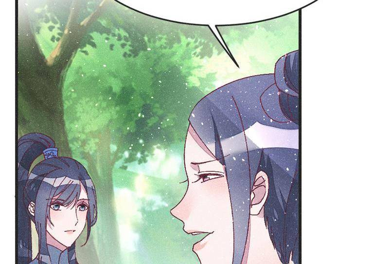 The Princess Doctor’s Revenge Chapter 52 - page 87
