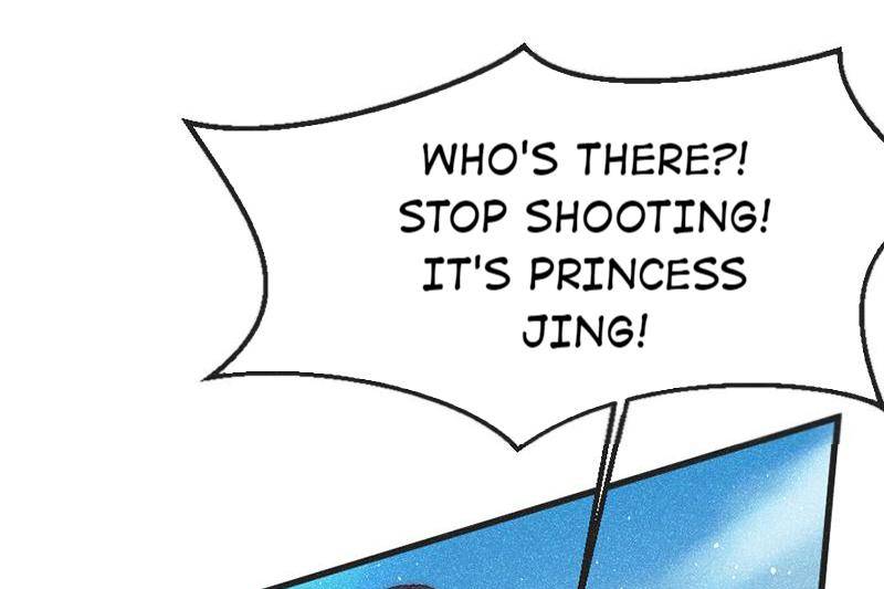 The Princess Doctor’s Revenge Chapter 53 - page 43