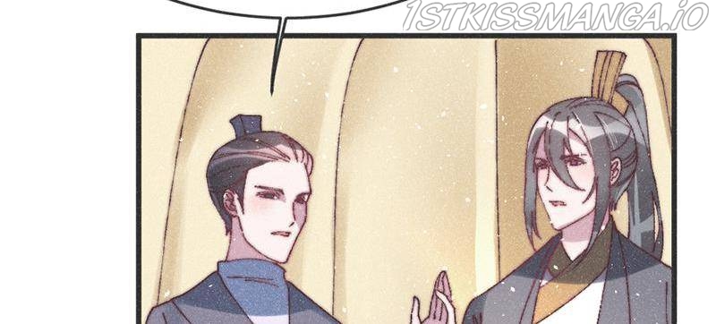 The Princess Doctor’s Revenge Chapter 55 - page 59