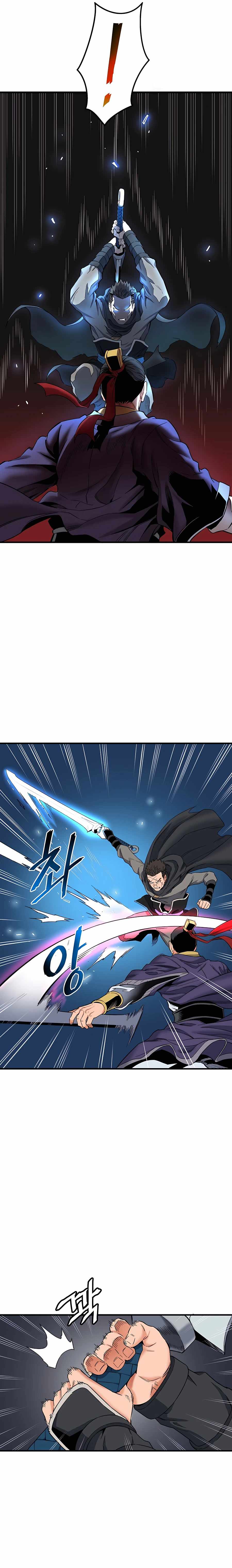 Pride Of The Blade Chapter 0.1 - page 15