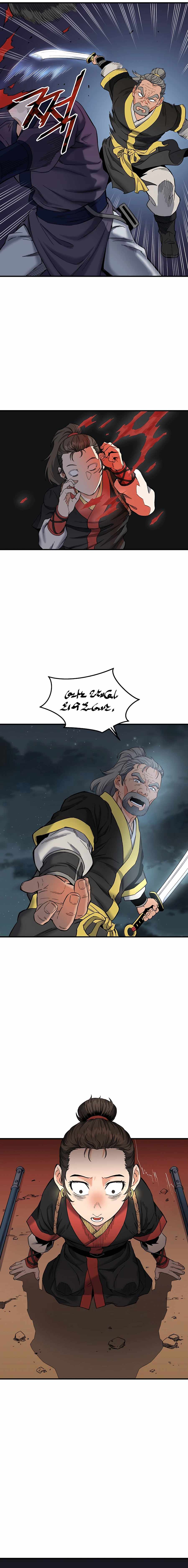 Pride Of The Blade Chapter 0.1 - page 25