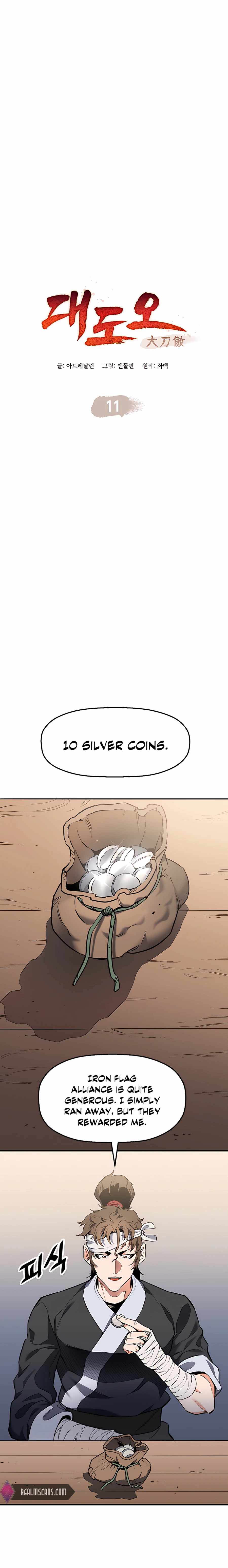 Pride Of The Blade Chapter 11 - page 2