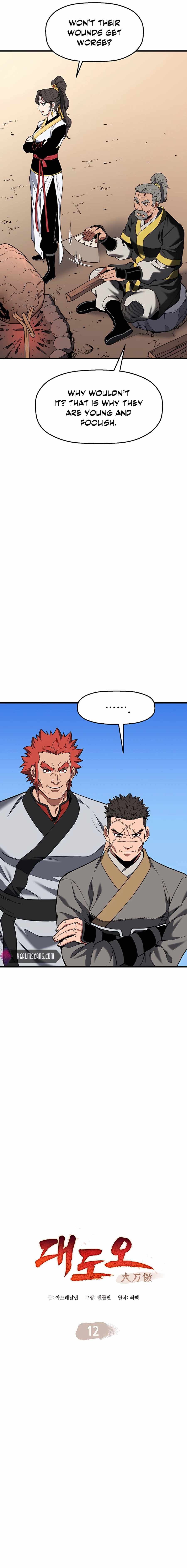 Pride Of The Blade Chapter 12 - page 6