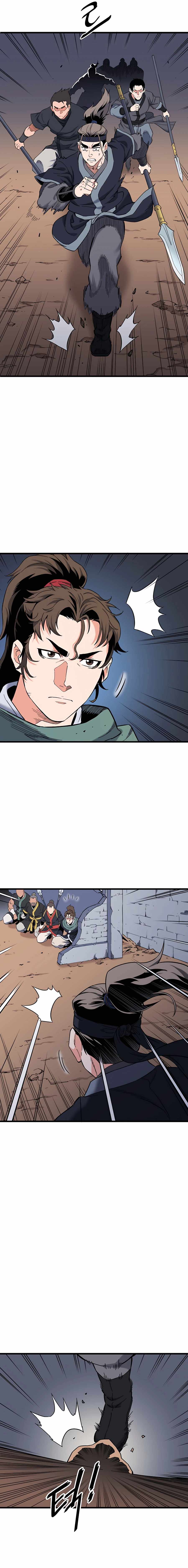 Pride Of The Blade Chapter 4 - page 27