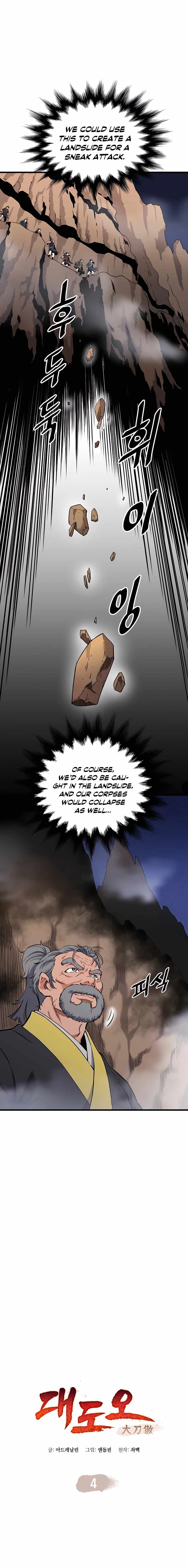 Pride Of The Blade Chapter 4 - page 4