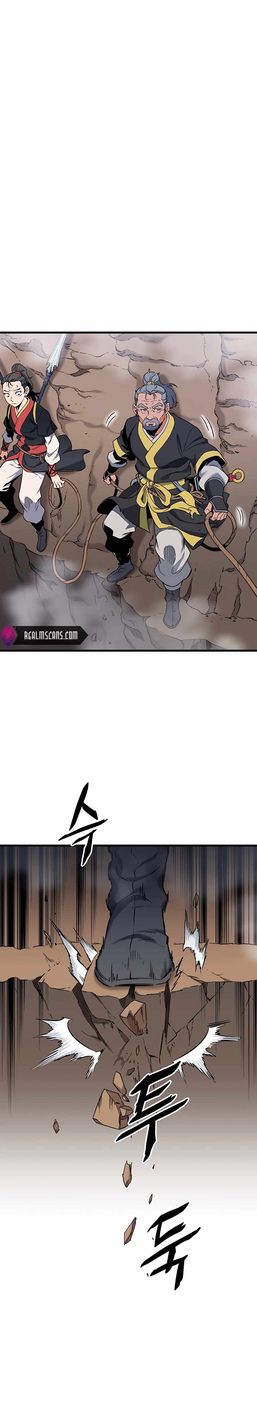 Pride Of The Blade Chapter 4 - page 5