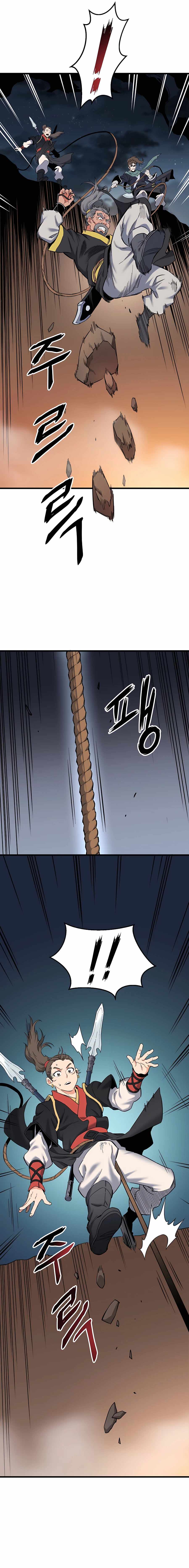 Pride Of The Blade Chapter 4 - page 6