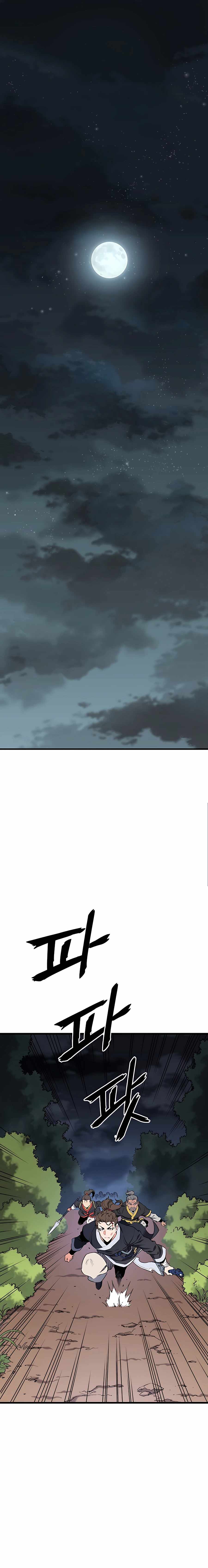 Pride Of The Blade Chapter 5 - page 2