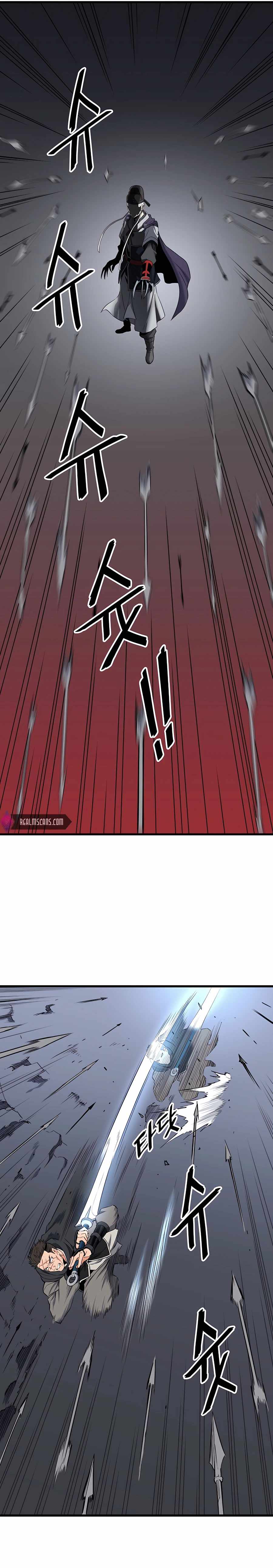 Pride Of The Blade Chapter 5 - page 25
