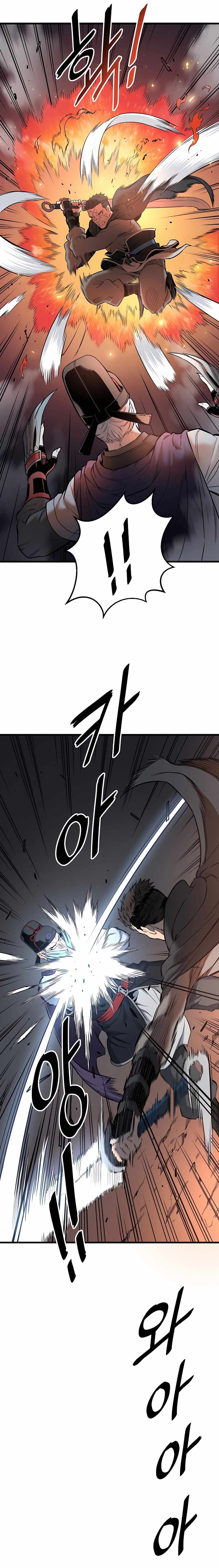 Pride Of The Blade Chapter 5 - page 28