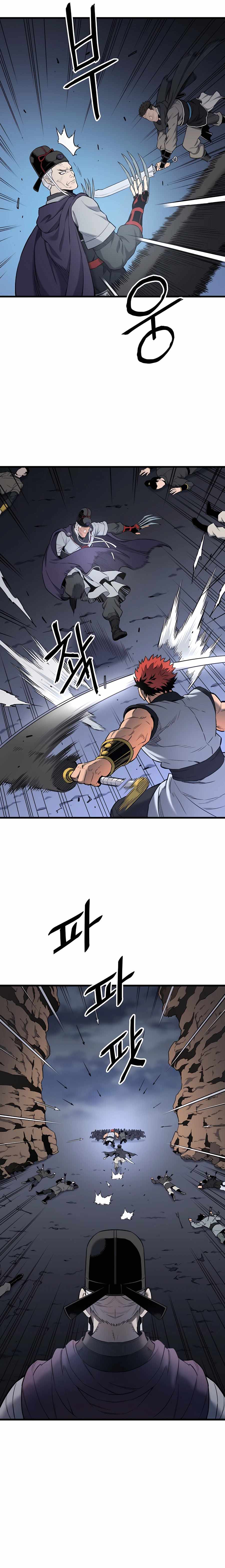Pride Of The Blade Chapter 5 - page 30