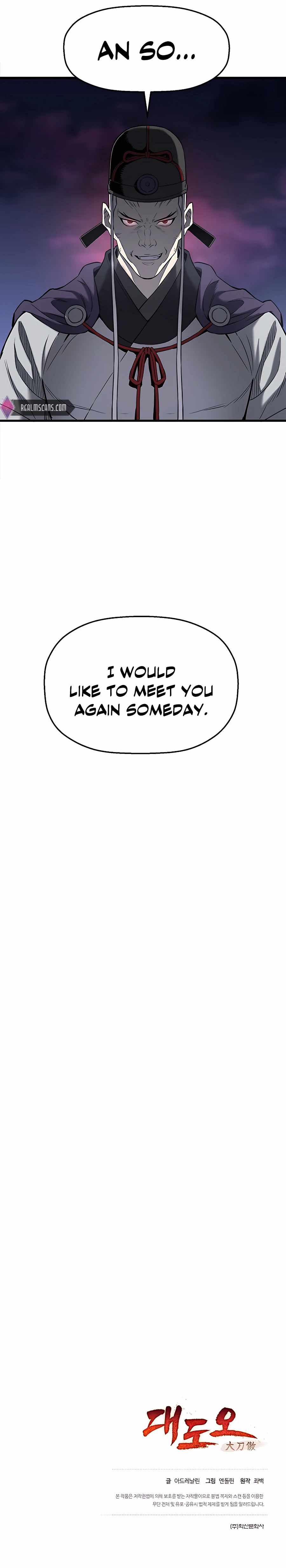Pride Of The Blade Chapter 5 - page 31