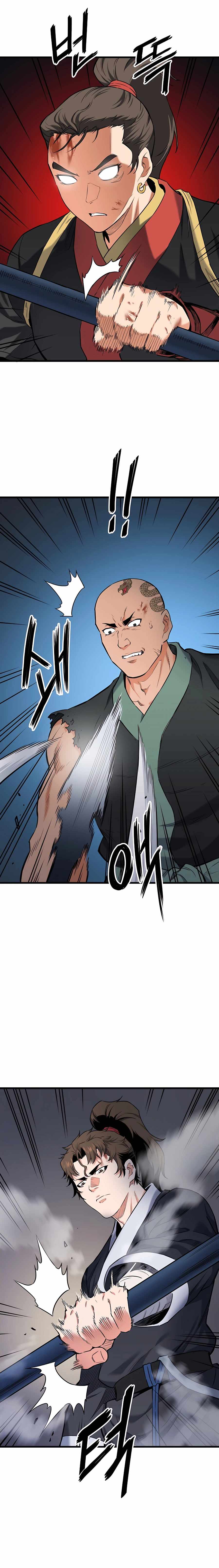Pride Of The Blade Chapter 5 - page 6