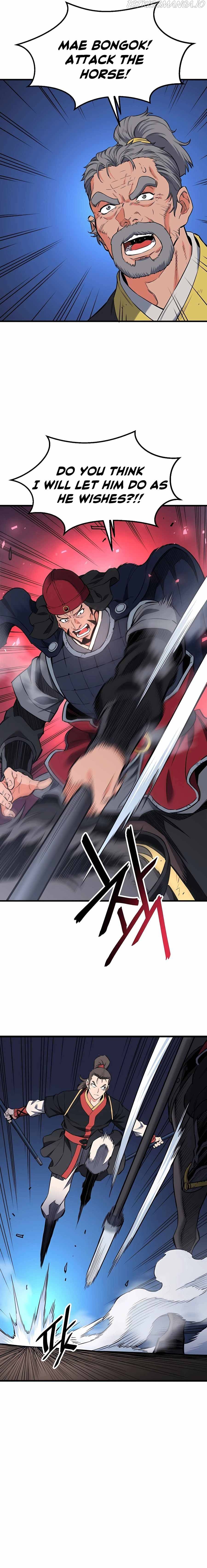 Pride Of The Blade Chapter 7 - page 16