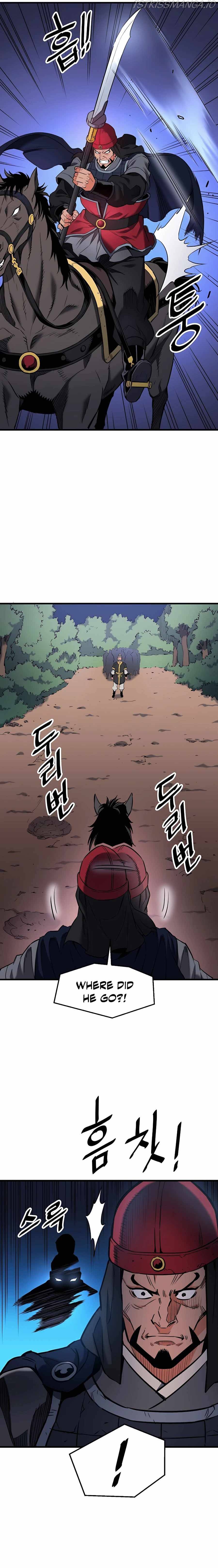 Pride Of The Blade Chapter 7 - page 18