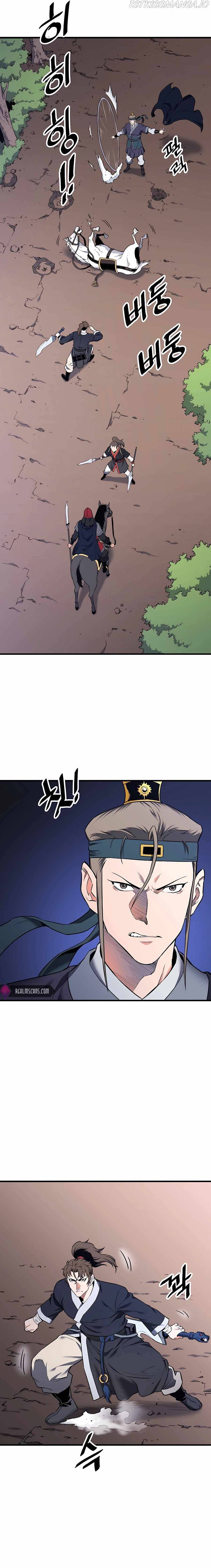 Pride Of The Blade Chapter 7 - page 3