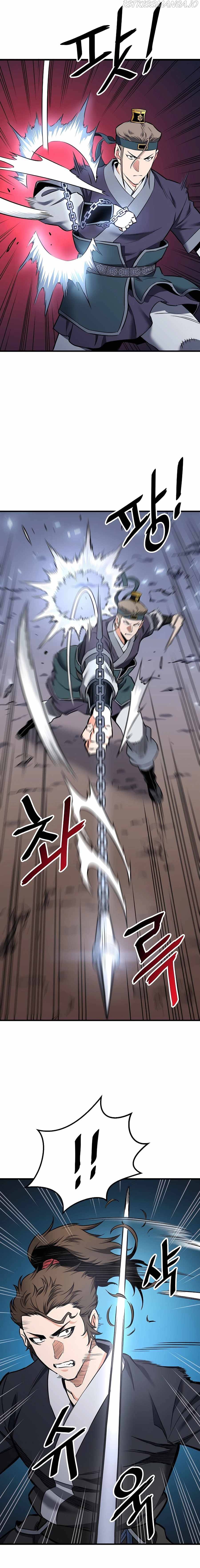 Pride Of The Blade Chapter 7 - page 4