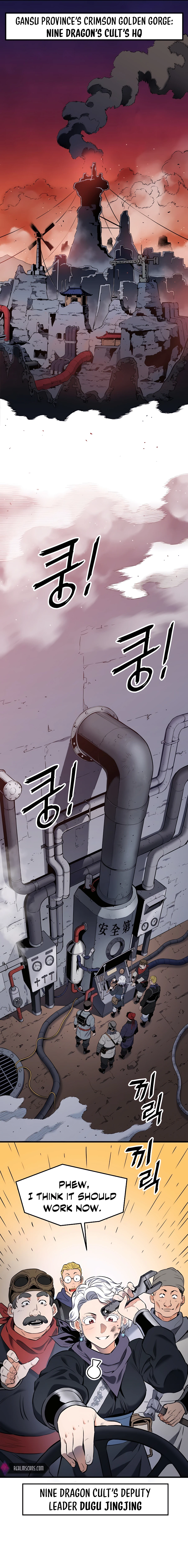 Pride Of The Blade Chapter 9 - page 18