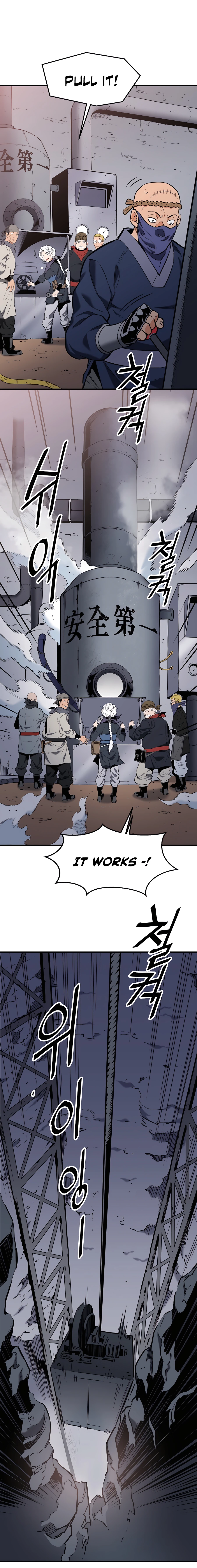 Pride Of The Blade Chapter 9 - page 19