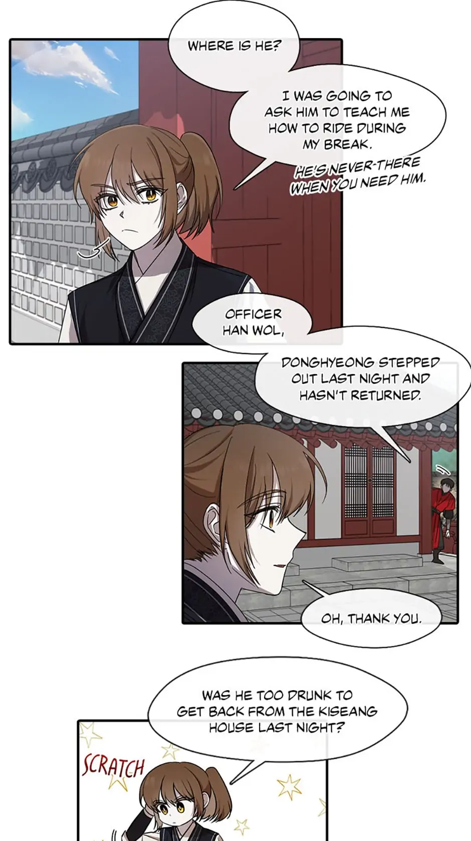 The Empire’s Hidden Hope chapter 31 - page 2